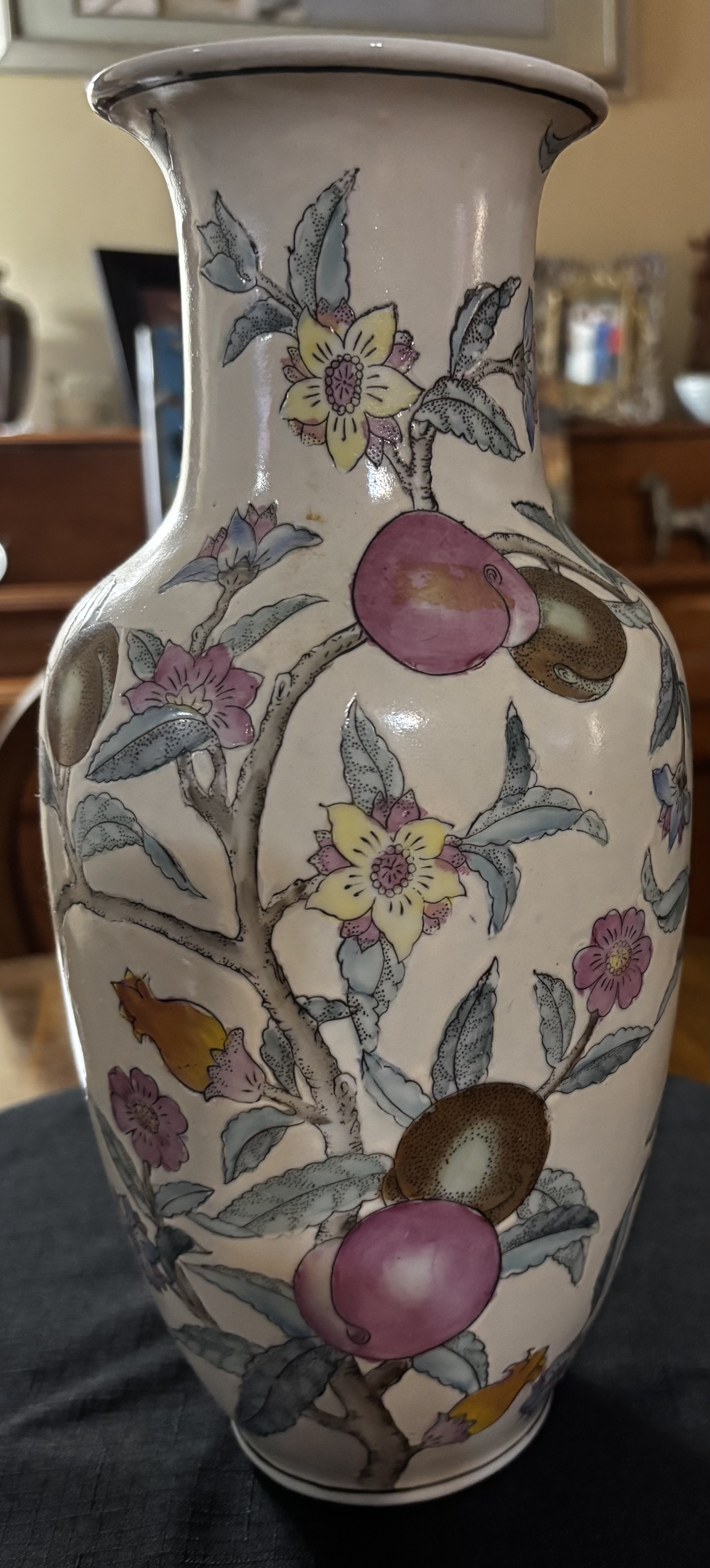 Vintage Chinese Vase